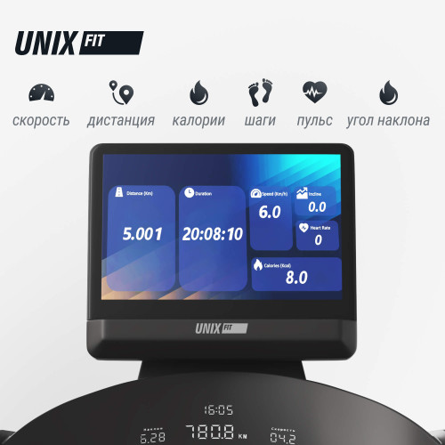 Беговая дорожка UNIX Fit T-1350 PRO (25