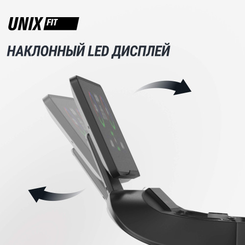 Беговая дорожка UNIX Fit T-1520 PRO (LED)