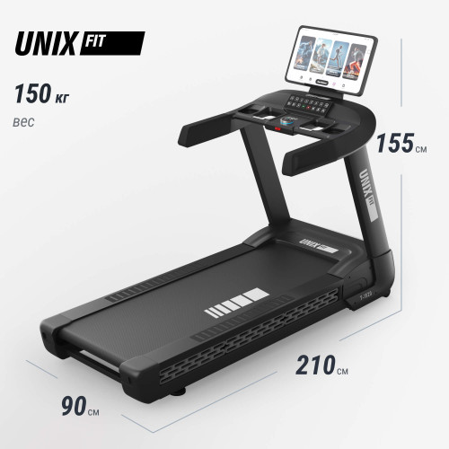 Беговая дорожка UNIX Fit T-1520 PRO (21