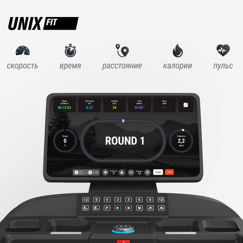 Беговая дорожка UNIX Fit T-1520 PRO (21