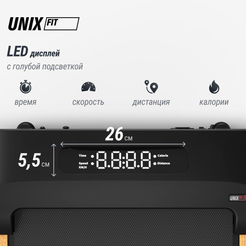 Беговая дорожка UNIX Fit деревянная / Wood Way 3.0
