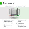 Батут UNIX Line Simple 10 ft (305 см) с внутренней защитной сеткой, цветной