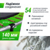 Батут UNIX Line Simple 10 ft (305 см) с внешней защитной сеткой, цветной
