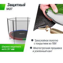 Батут UNIX Line Simple 10 ft (305 см) с внешней защитной сеткой, цветной
