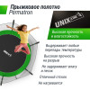 Батут UNIX Line Simple 10 ft (305 см) с внешней защитной сеткой, зеленый
