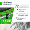 Батут UNIX Line Simple 12 ft (366 см) с внутренней защитной сеткой, зеленый