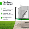Батут UNIX Line Simple 12 ft (366 см) с внутренней защитной сеткой, зеленый