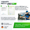 Батут UNIX Line Simple 12 ft (366 см) с внешней защитной сеткой, цветной