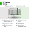 Батут UNIX Line Simple 12 ft (366 см) с внешней защитной сеткой, цветной