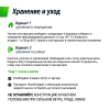 Батут UNIX Line Simple 8 ft (244 см) с внешней защитной сеткой, зеленый