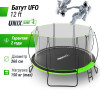 Батут UNIX Line НЛО / UFO 12 ft (366 см) зеленый