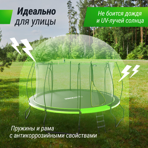 Батут UNIX Line НЛО / UFO 14 ft (427 см) зеленый