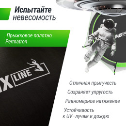 Батут UNIX Line НЛО / UFO 16 ft (488 см) зеленый