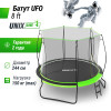 Батут UNIX Line НЛО / UFO 8 ft (244 см) зеленый