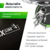 Батут UNIX Line НЛО / UFO 8 ft (244 см) зеленый