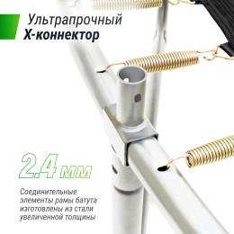 Батут UNIX Line Премиальный / Supreme Basic 12 ft (366 см) зеленый