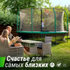 Батут UNIX Line Премиальный с играми / Supreme Game 14 ft (427 см) зеленый