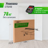 Теннисный стол UNIX Line для улицы компактный / Compact Outdoor 6 мм ACP, зеленый