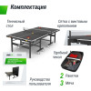 Всепогодный теннисный стол UNIX Line для улицы Extra Outdoor 6 мм ACP, черный