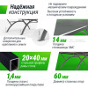 Антивандальный теннисный стол UNIX Line 14 mm SMC серый