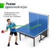 Всепогодный теннисный стол UNIX Line для улицы outdoor 14 мм SMC, синий