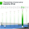 Всепогодный теннисный стол UNIX Line для улицы outdoor 14 мм SMC, синий