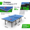 Всепогодный теннисный стол UNIX Line для улицы outdoor 14 мм SMC, синий