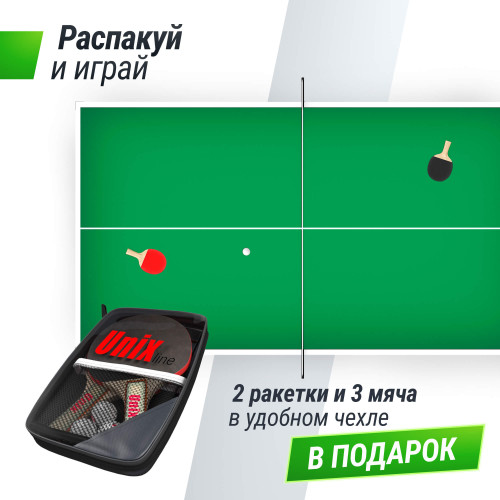 Всепогодный теннисный стол UNIX Line для улицы outdoor 14 мм SMC, зеленый