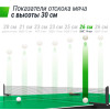 Всепогодный теннисный стол UNIX Line для улицы outdoor 14 мм SMC, зеленый