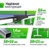 Профессиональный теннисный стол UNIX Line 25 мм MDF синий