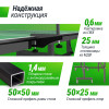 Профессиональный теннисный стол UNIX Line 25 мм MDF зеленый