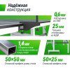 Профессиональный теннисный стол UNIX Line 25 мм MDF серый