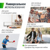 Всепогодный теннисный стол UNIX Line для улицы outdoor 6 мм, зеленый