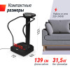 Виброплатформа UNIX Fit вертикальная / Improve 2 in 1 Black