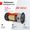 Виброплатформа UNIX Fit вертикальная / Improve 2 in 1 Silver