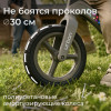 Беговел UNIX Kids Urban городской коричневый
