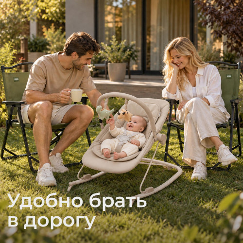 Шезлонг-качалка UNIX Kids Dino бежевый