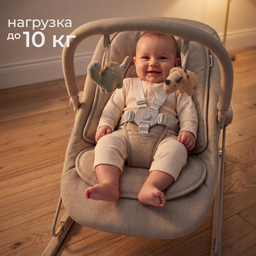 Шезлонг-качалка UNIX Kids Dino бежевый