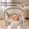 Шезлонг-качалка UNIX Kids Dino бежевый
