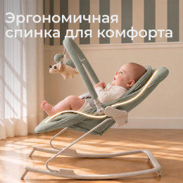 Шезлонг-качалка UNIX Kids Dino зеленый