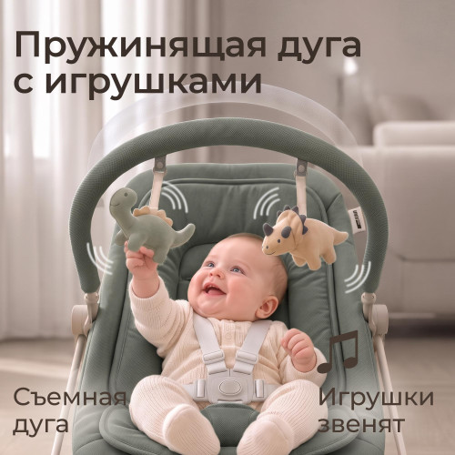 Шезлонг-качалка UNIX Kids Dino зеленый