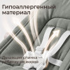 Шезлонг-качалка UNIX Kids Dino зеленый