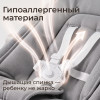 Шезлонг-качалка UNIX Kids Dino серый