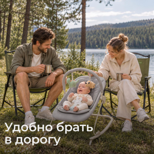 Шезлонг-качалка UNIX Kids Dino серый