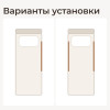 Бортик защитный для кровати UNIX Kids (120 см) бежевый