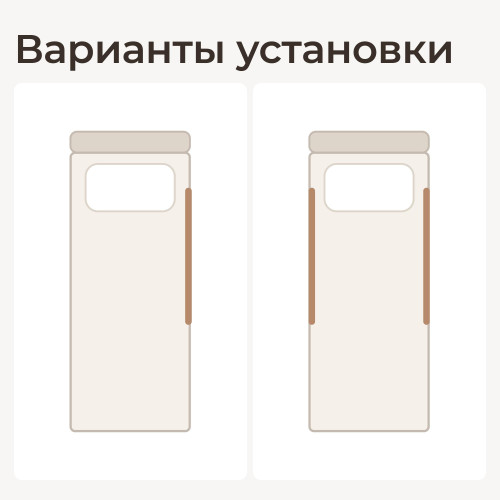 Бортик защитный для кровати UNIX Kids (120 см) бежевый