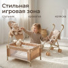 Коляска - трость UNIX Kids Cane Doll / для кукол бежевый