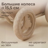 Тележка для игрушек UNIX Kids Doll / для кукол и животных бежевый
