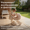 Коляска для кукол UNIX Kids Cradle Doll / с люлькой бежевый