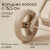 Коляска для кукол UNIX Kids Cradle Doll / с люлькой бежевый